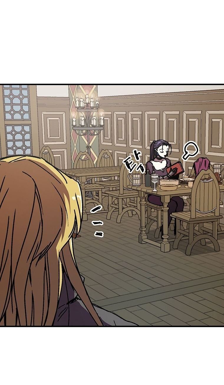 Read Bug Player en Manga Online