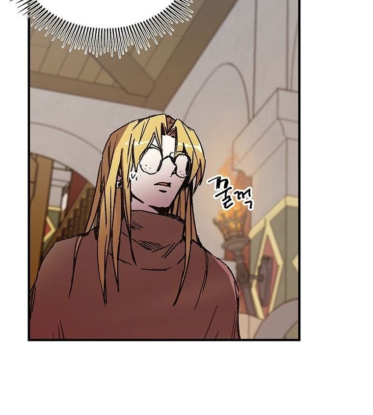 Read Bug Player en Manga Online