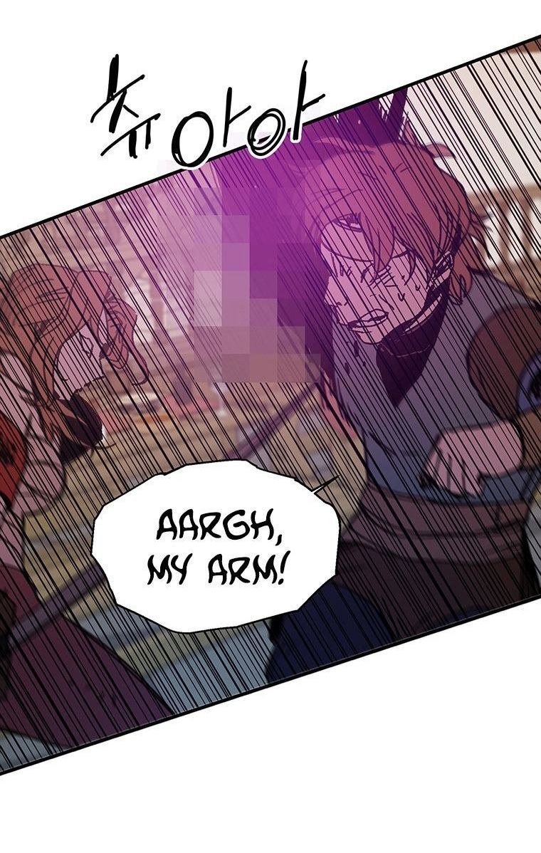 Read Bug Player en Manga Online