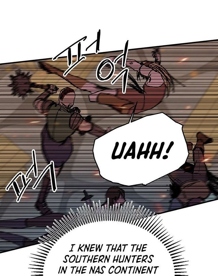 Read Bug Player en Manga Online