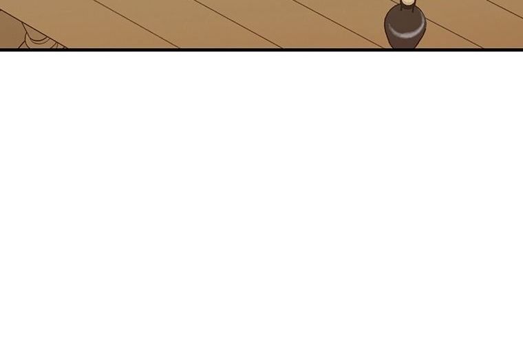 Read Bug Player en Manga Online