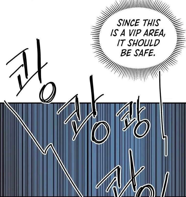 Read Bug Player en Manga Online