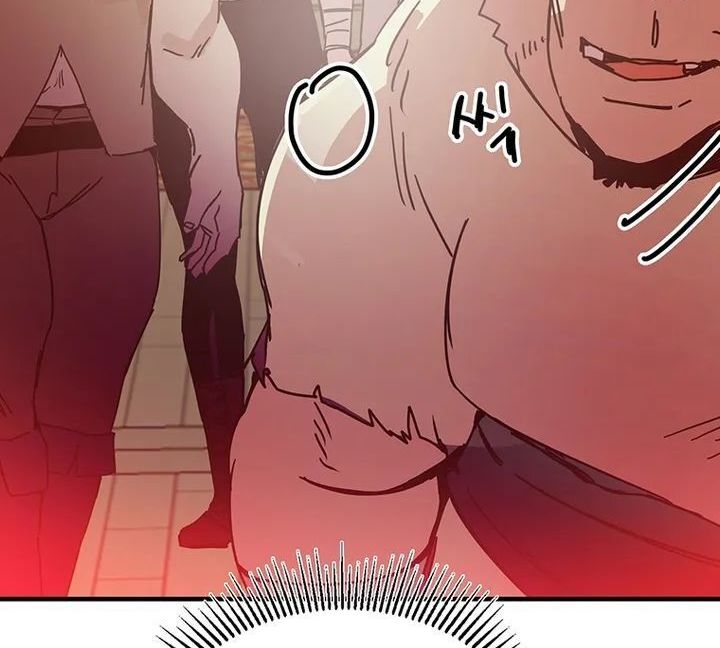 Read Bug Player en Manga Online