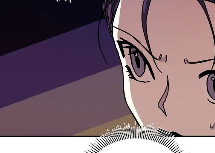 Read Bug Player en Manga Online
