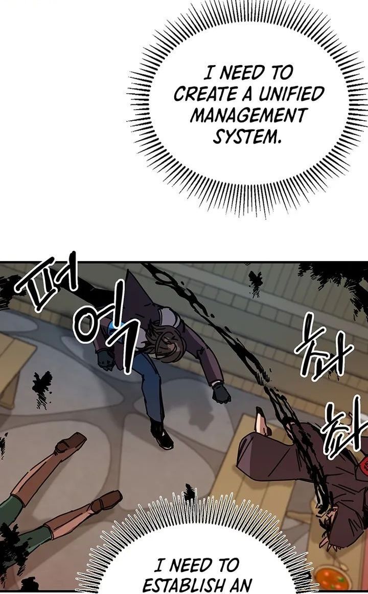 Read Bug Player en Manga Online