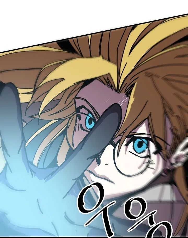 Read Bug Player en Manga Online