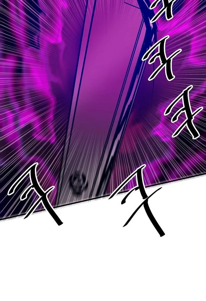 Read Bug Player en Manga Online