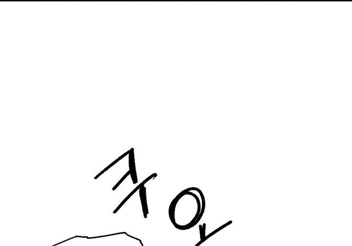 Read Bug Player en Manga Online