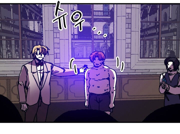 Read Bug Player en Manga Online