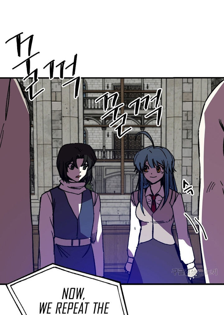 Read Bug Player en Manga Online