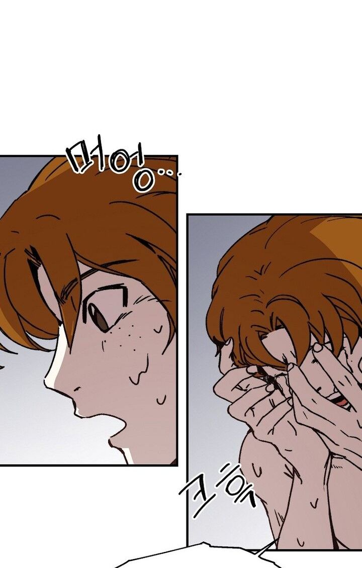 Read Bug Player en Manga Online