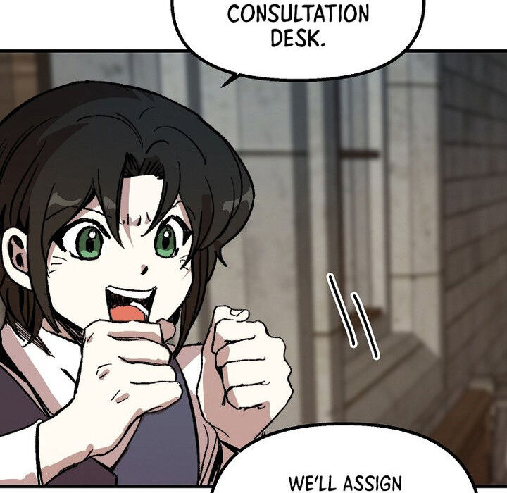 Read Bug Player en Manga Online