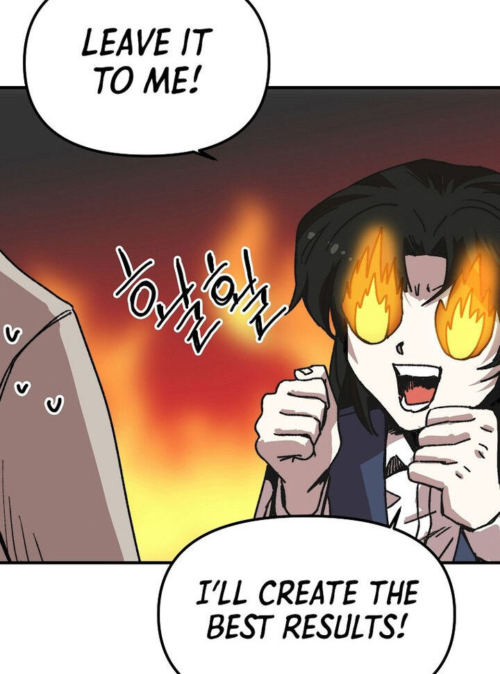 Read Bug Player en Manga Online