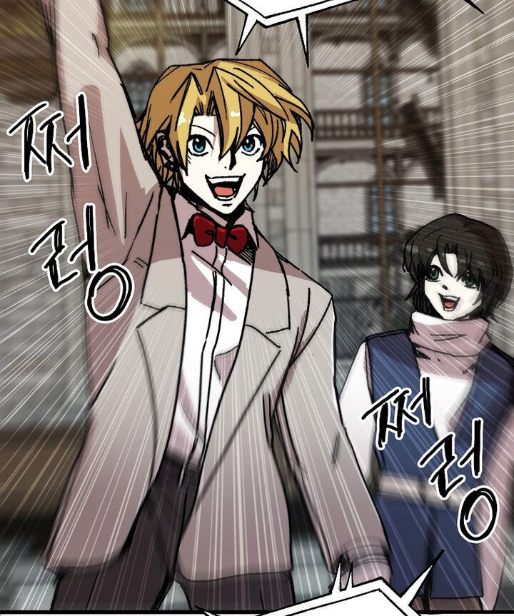 Read Bug Player en Manga Online
