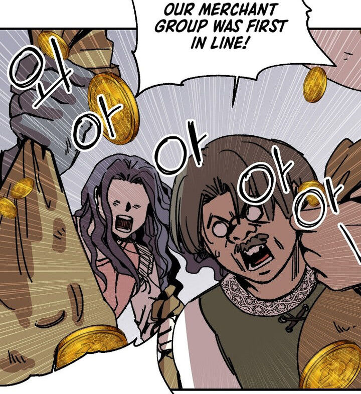 Read Bug Player en Manga Online