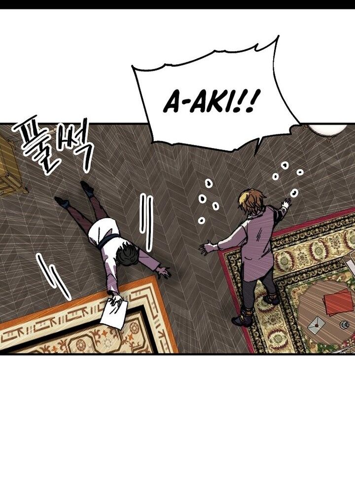 Read Bug Player en Manga Online