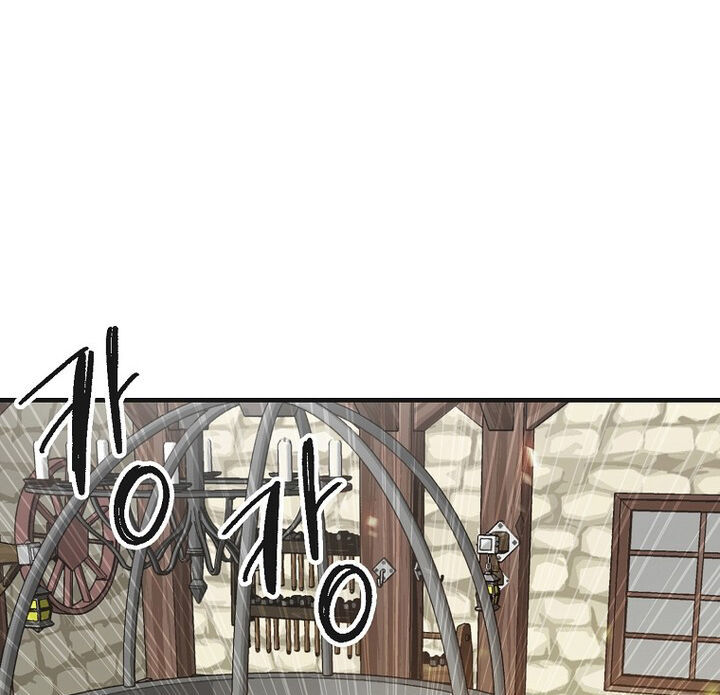 Read Bug Player en Manga Online