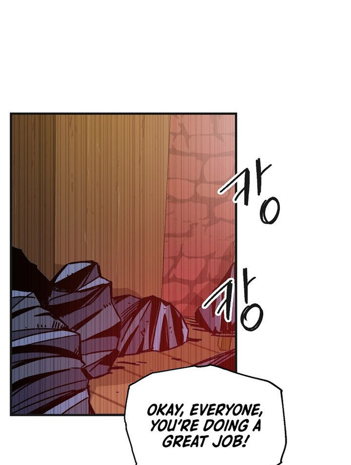 Read Bug Player en Manga Online