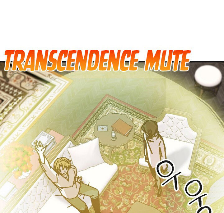 Read Bug Player en Manga Online