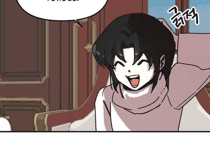 Read Bug Player en Manga Online