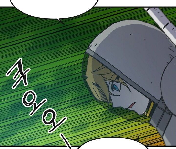 Read Bug Player en Manga Online