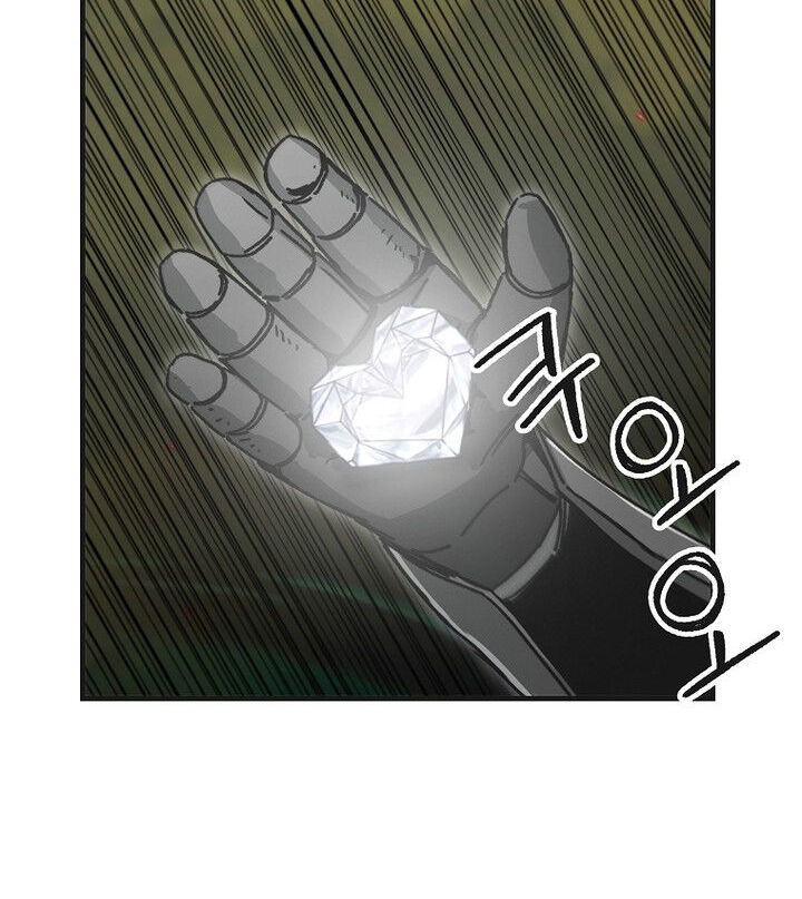 Read Bug Player en Manga Online