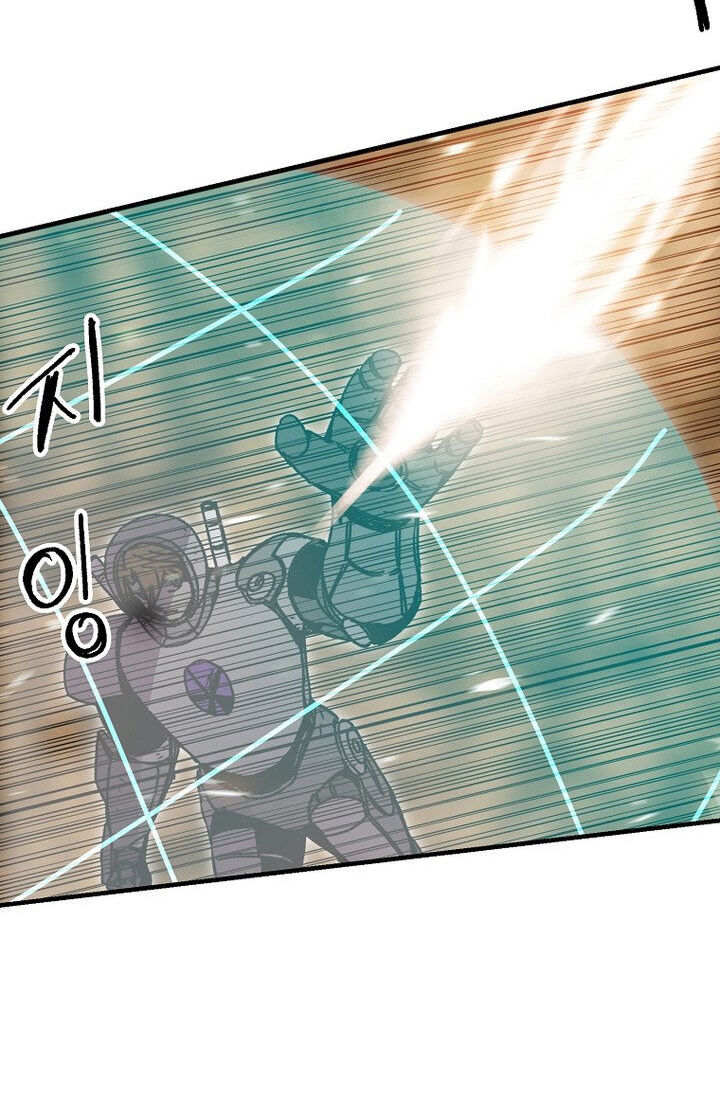 Read Bug Player en Manga Online