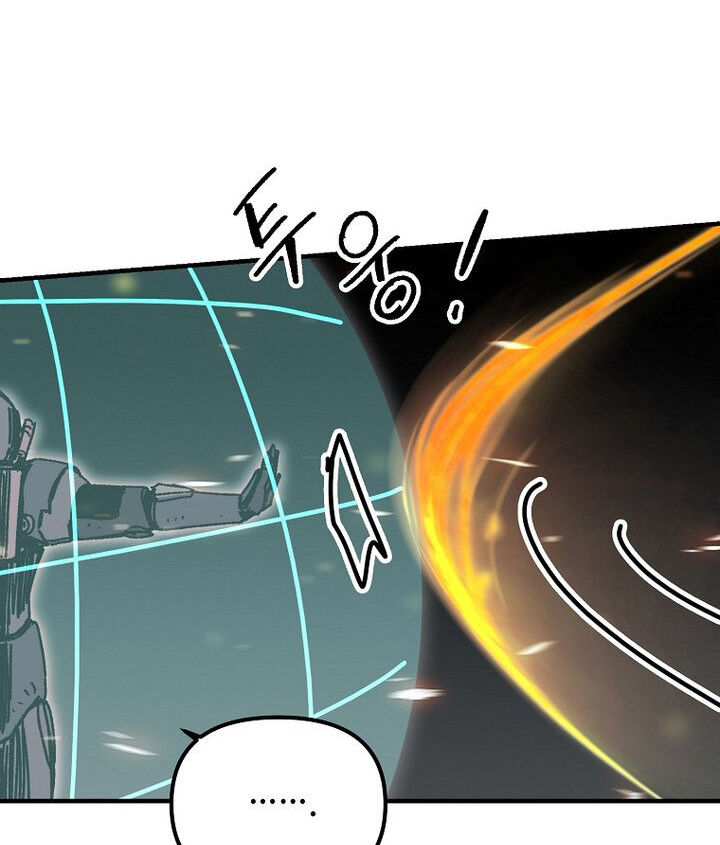 Read Bug Player en Manga Online