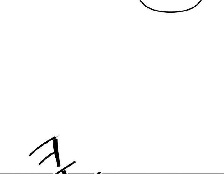 Read Bug Player en Manga Online