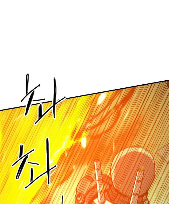 Read Bug Player en Manga Online