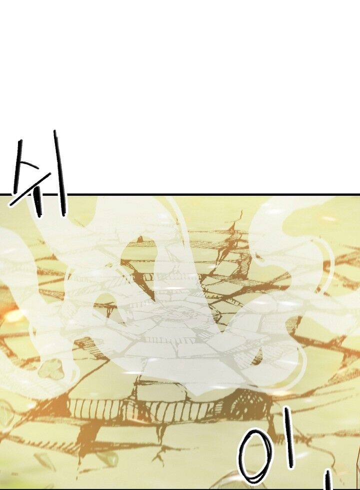 Read Bug Player en Manga Online