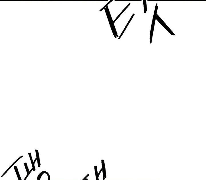 Read Bug Player en Manga Online