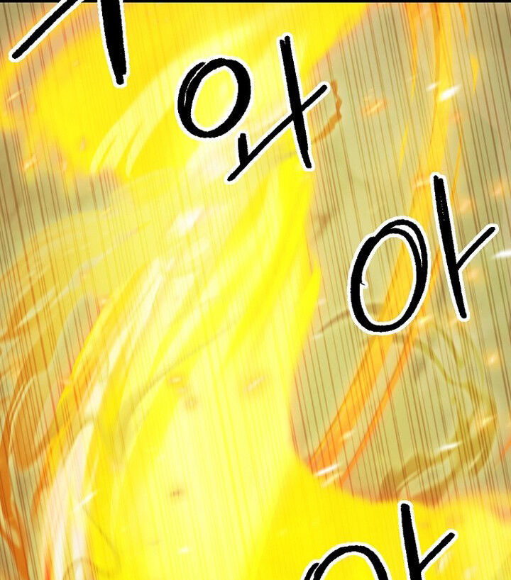 Read Bug Player en Manga Online