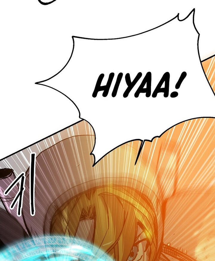 Read Bug Player en Manga Online