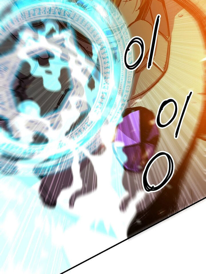 Read Bug Player en Manga Online