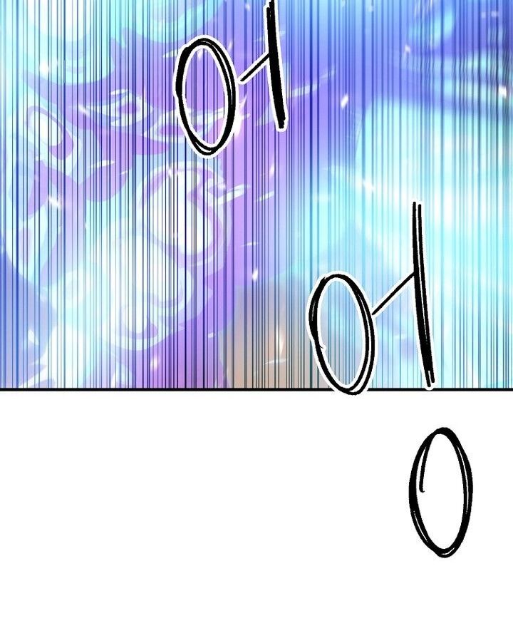 Read Bug Player en Manga Online