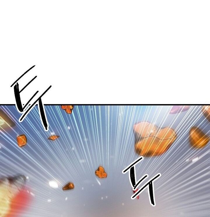 Read Bug Player en Manga Online