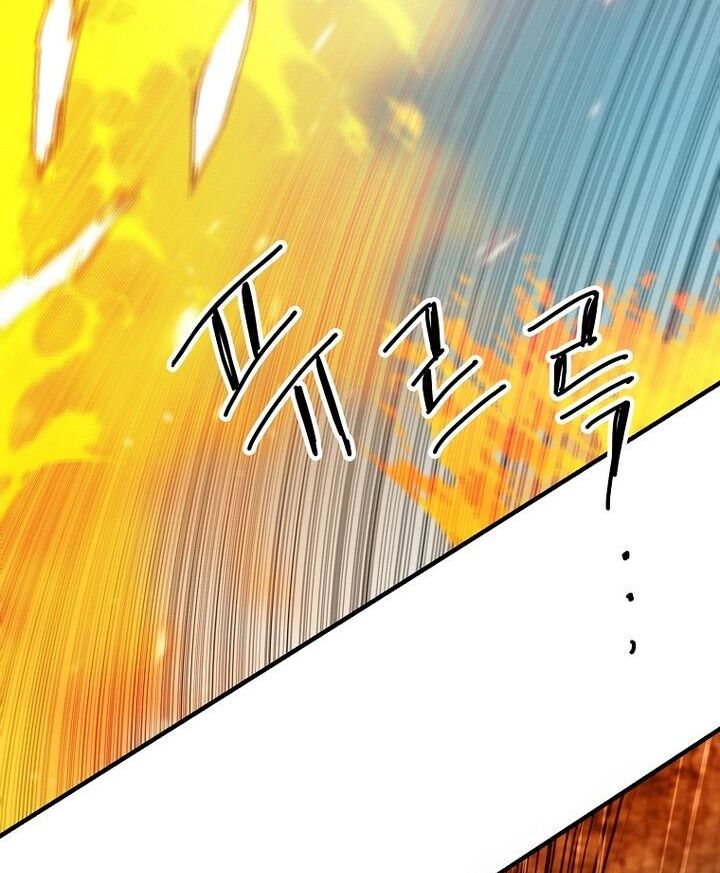 Read Bug Player en Manga Online
