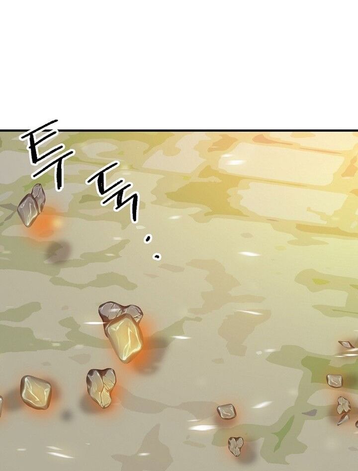 Read Bug Player en Manga Online