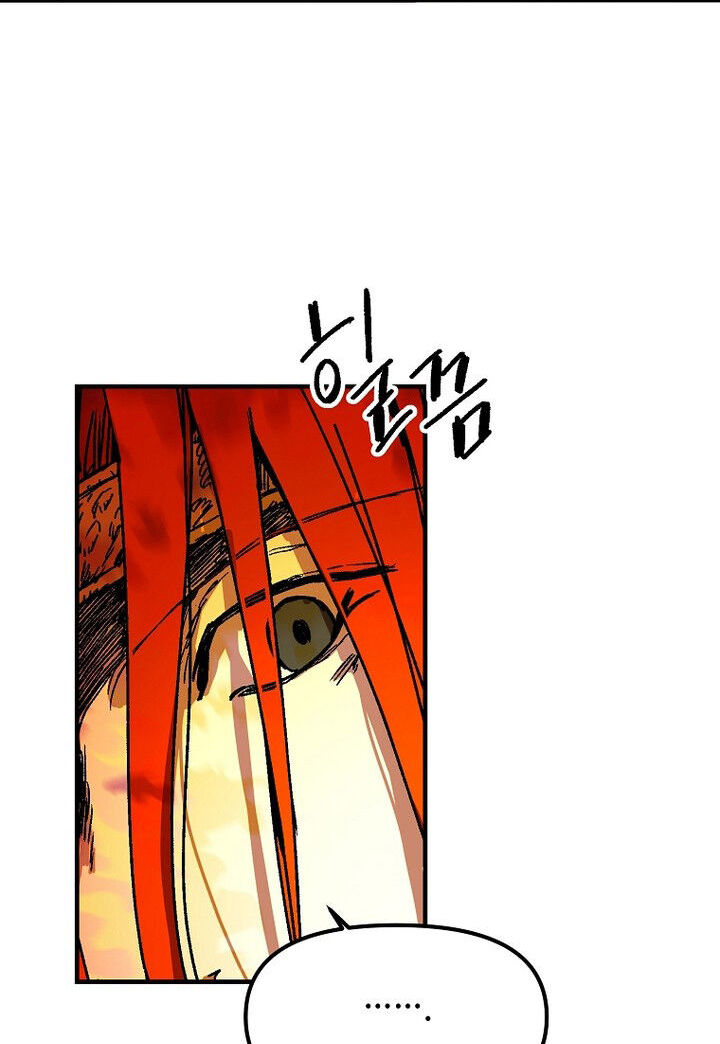 Read Bug Player en Manga Online