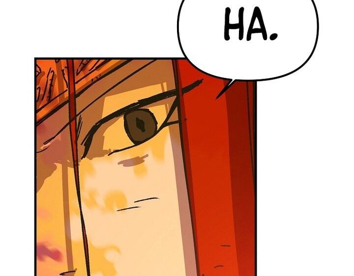 Read Bug Player en Manga Online