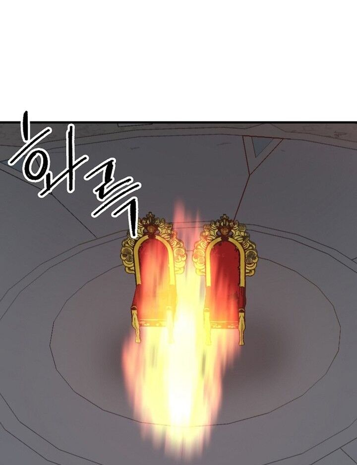 Read Bug Player en Manga Online