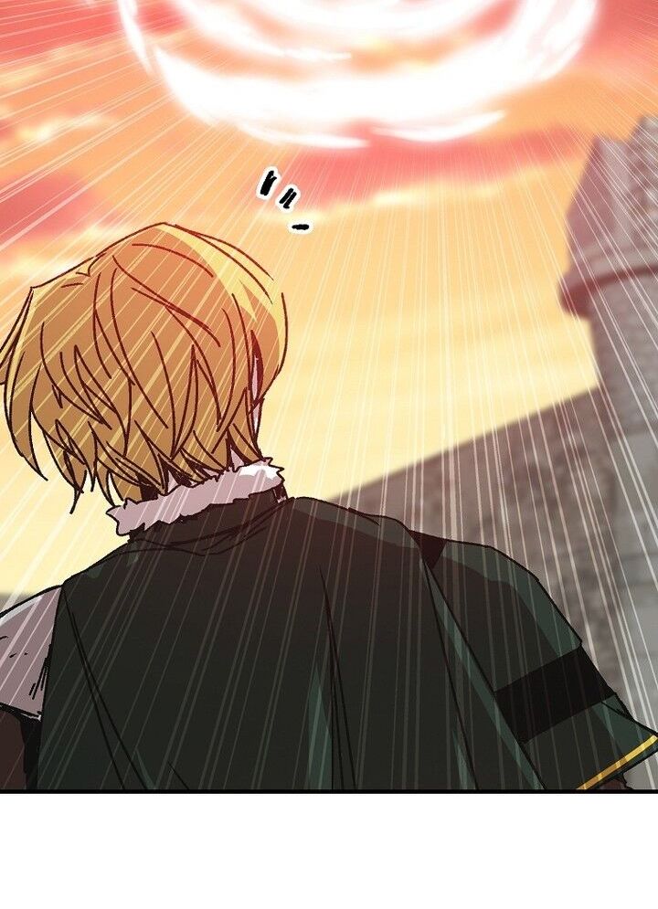 Read Bug Player en Manga Online