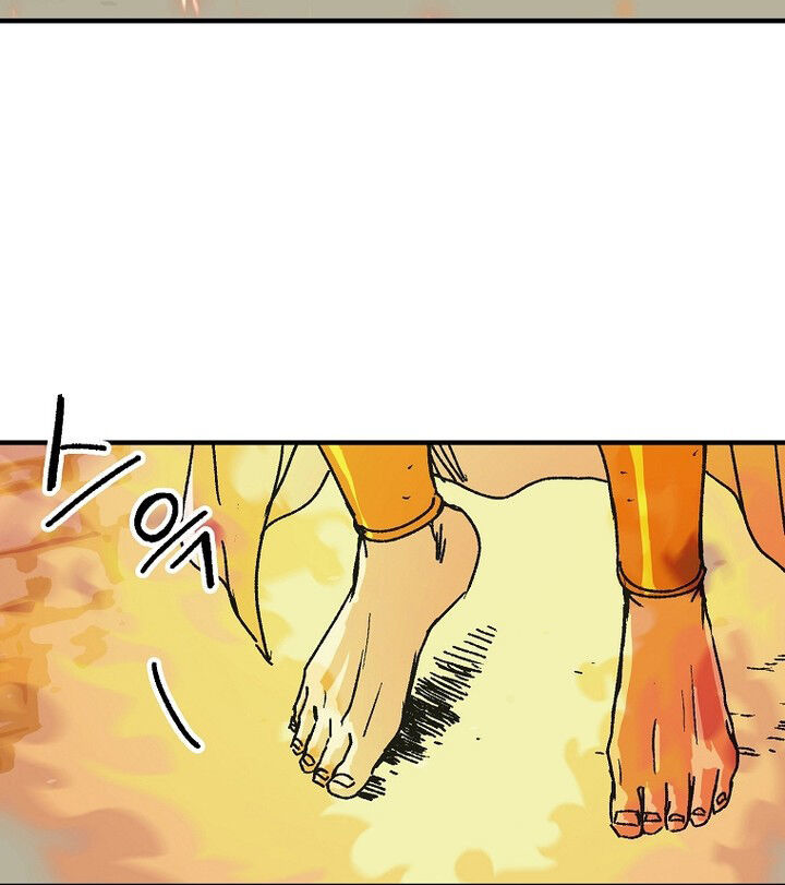 Read Bug Player en Manga Online