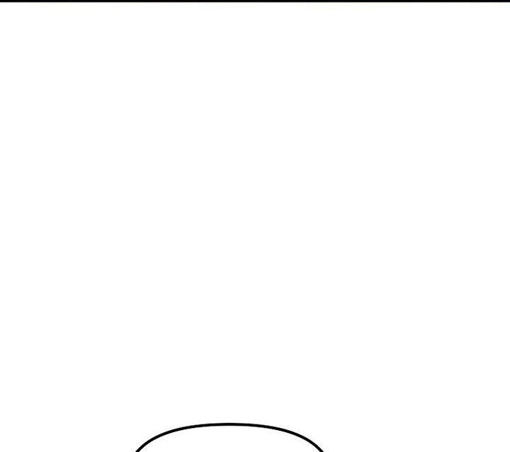 Read Bug Player en Manga Online