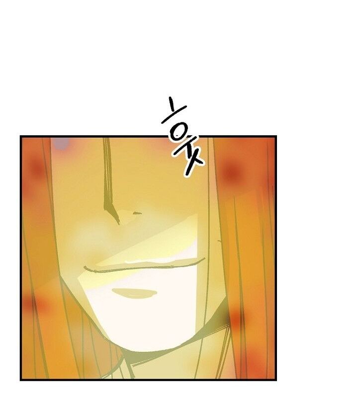 Read Bug Player en Manga Online