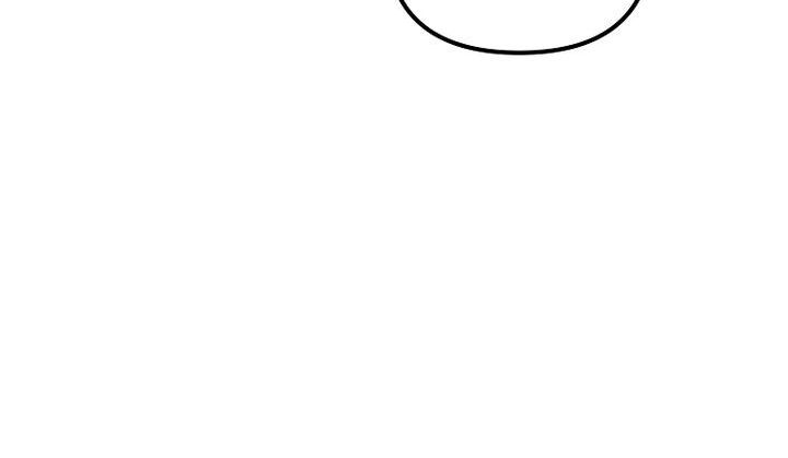 Read Bug Player en Manga Online