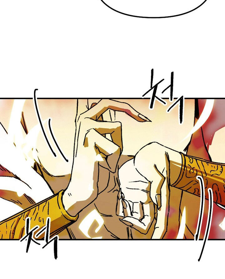 Read Bug Player en Manga Online