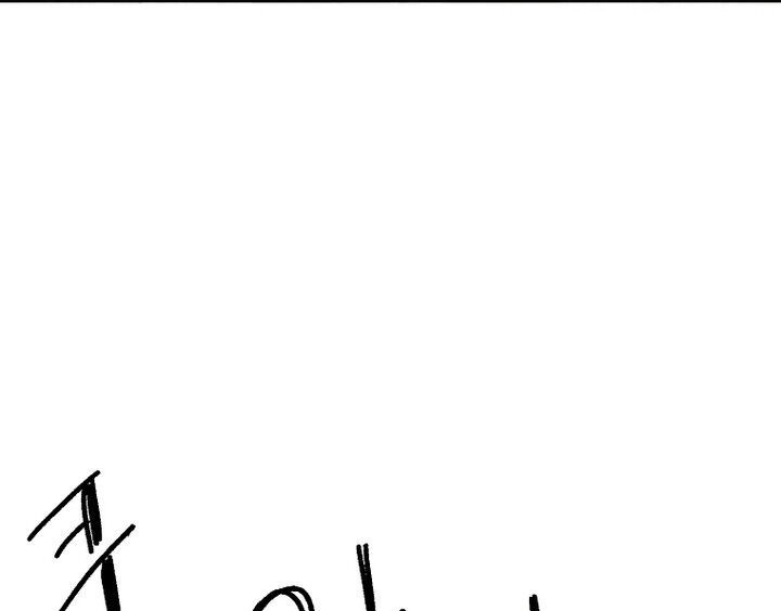 Read Bug Player en Manga Online