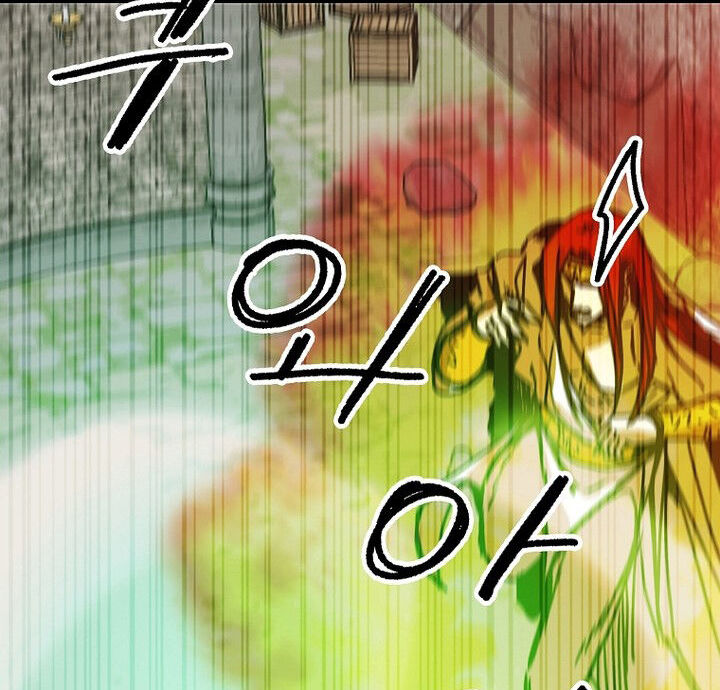 Read Bug Player en Manga Online